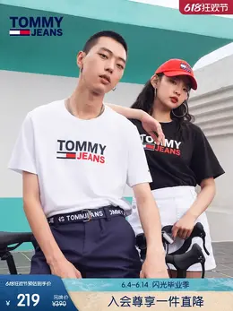 Tommy Hilfiger: Спортивная футболка 