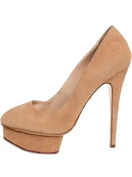 Charlotte Olympia: Бежевые туфли 