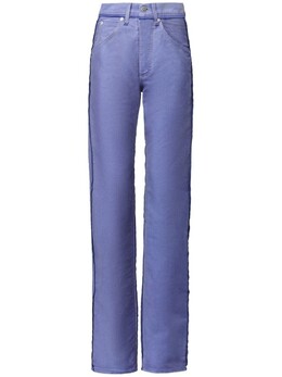 Maison Margiela: Прямые джинсы 