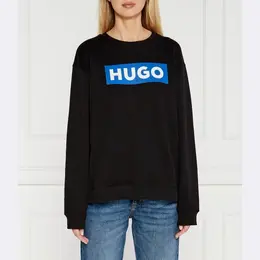 Hugo: Чёрная толстовка 