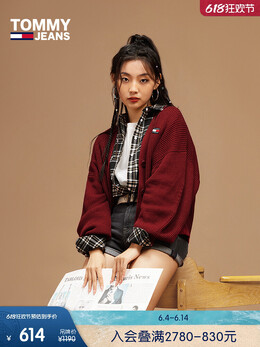 Tommy Hilfiger: Кардиган с рукавами-фонариками 