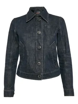 Prada Pre-Owned: Джинсовая куртка 