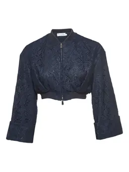 Christian Dior Pre-Owned: Куртка с растительным принтом 