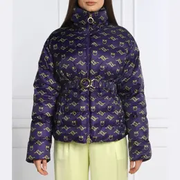Pinko: Фиолетовая куртка 