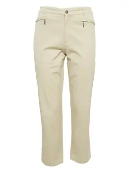 Burberry Pre-Owned: Хлопковые брюки 