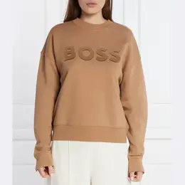 BOSS: Бежевая толстовка 