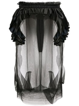 Maison Margiela: Юбка миди 