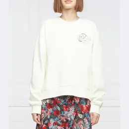 The Kooples: Бежевая толстовка 