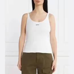 Off White: Белый топ 