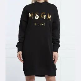 MSGM: Чёрное платье 