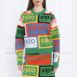 Kenzo: Многоцветный свитер 