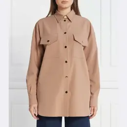 Pinko: Бежевая рубашка 