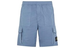 Stone Island: Синие шорты 