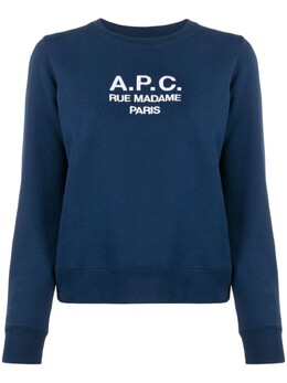 A.P.C.: Трикотажный топ 
