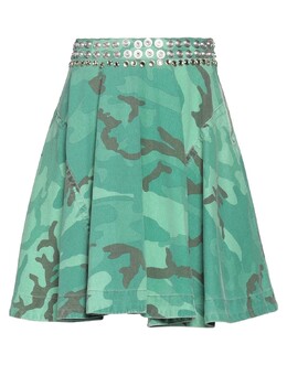 Pinko: Светлая юбка 