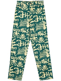 Charles Jeffrey Loverboy: Зелёные джинсы 
