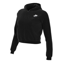 Nike: Спортивная куртка 