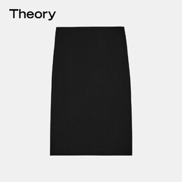 Theory: Синяя юбка 