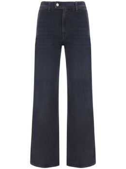 7 For All Mankind: Чёрные джинсы  Lotta