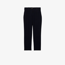 Claudie Pierlot: Брюки 