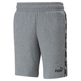 PUMA: Серые шорты  Ess