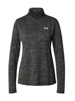 Under Armour: Спортивный свитер 