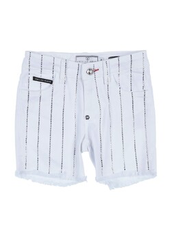 Philipp Plein: Белые шорты 