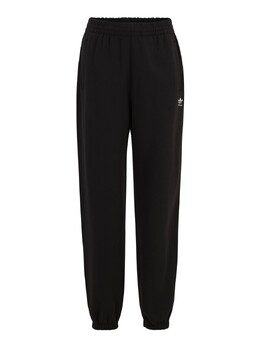 Adidas: Зауженные брюки  Essentials