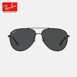 Ray-Ban: Очки 