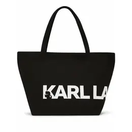 Karl Lagerfeld: Чёрная сумка  Essential