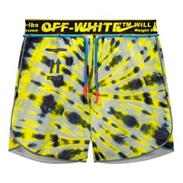 Nike: Белые шорты  NRG