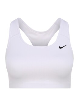 Nike: Белый бюстгальтер 