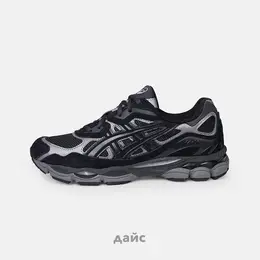 ASICS: Чёрные кроссовки  Gel