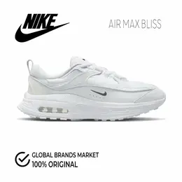 NIKE: Белые кроссовки  Air Max