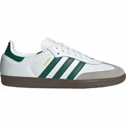 adidas: Белые кроссовки  Samba