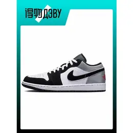 Jordan: Чёрные кеды 