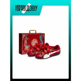PUMA: Кеды 