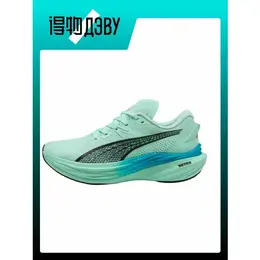 PUMA: Кеды 