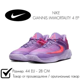 NIKE: Белые кроссовки 