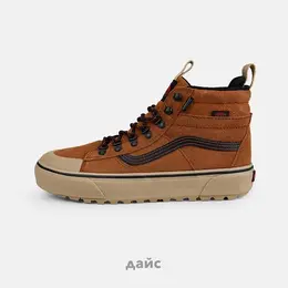 VANS: Бежевые кеды  Sk8-Hi