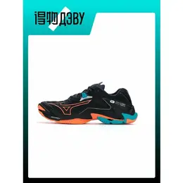 Mizuno: Кеды 