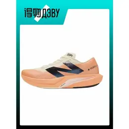 New Balance: Кеды 