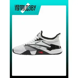 Reebok: Кеды 