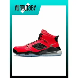 Jordan: Чёрные кеды 