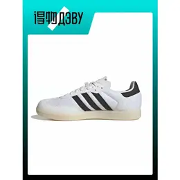 adidas: Чёрные кеды 