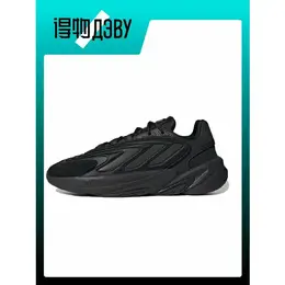 adidas Originals: Чёрные кеды 