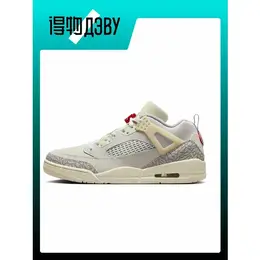 Jordan: Бежевые кеды 