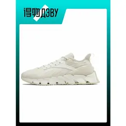 Reebok: Белые кеды  Zig Kinetica