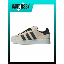 adidas Originals: Чёрные кеды 