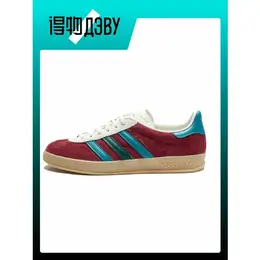 adidas Originals: Белые кеды 